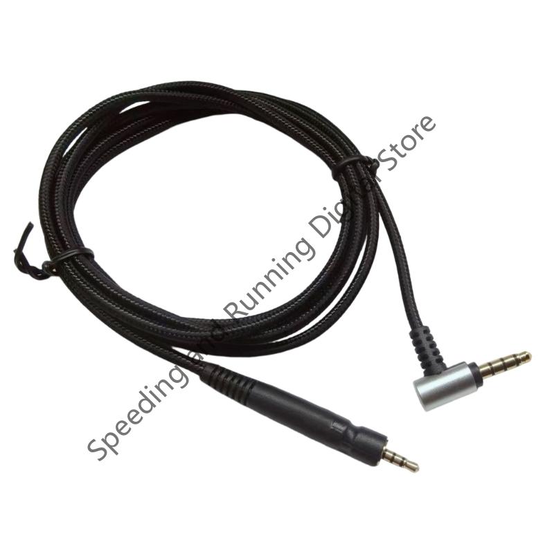 3.5mm ila 2.5mm Kulaklık Kablo - Sennheiser Headphone Momentum 4 incelemesi ve fiyatı